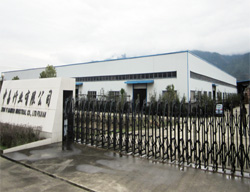 中易竹業(yè)鋼結(jié)構廠房