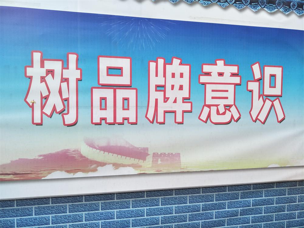 南平市建陽(yáng)區(qū)重點(diǎn)項(xiàng)目“四比六促”2017年12月暨建陽(yáng)一中擴(kuò)建項(xiàng)目開工儀式