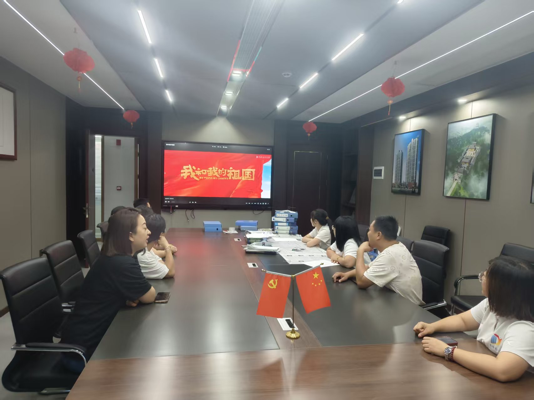 賡續(xù)紅色血脈，凝聚奮進(jìn)力量 —— 易順建工集團(tuán)黨支部國慶觀影《我和我的祖國》