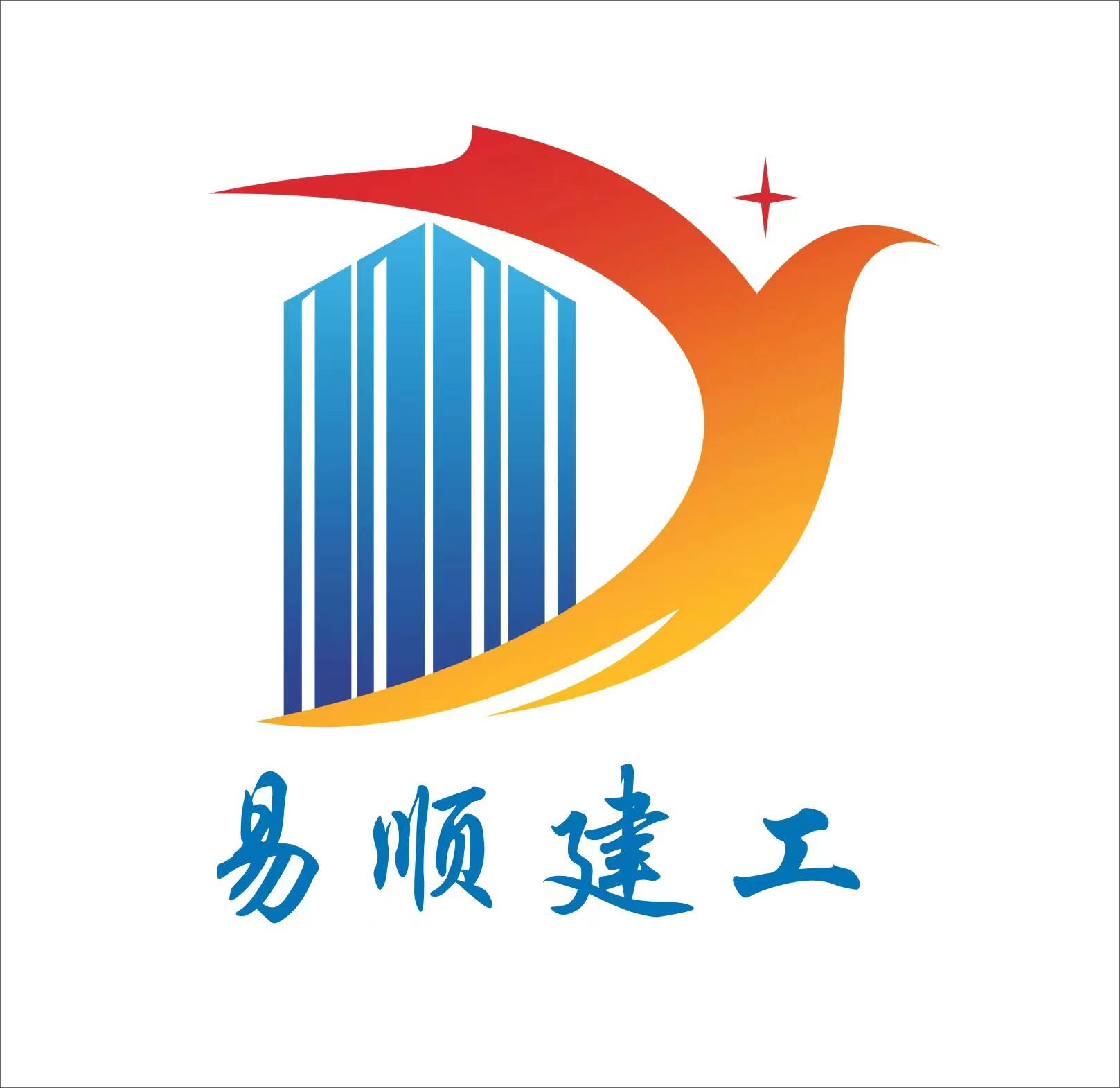 公司簡(jiǎn)介